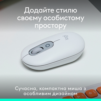 Миша Logitech POP with emoji Offwhite (L) (910-007411) [200838]