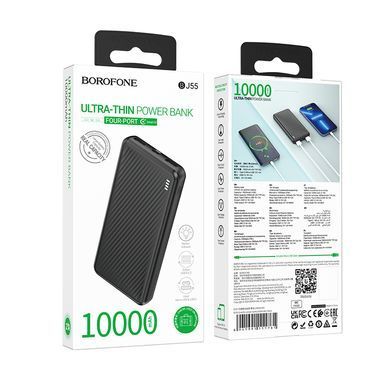 Зовнішній акумулятор BOROFONE BJ55 Graceful power bank (10000mAh) Black (6941991111761) [805615]