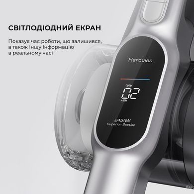 Бездротовий пилосос Jimmy H10 FLEX (H10FLEX) [501104]