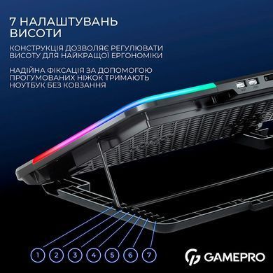 Охолоджуюча підставка для ноутбука GamePro (CP590) [616845]