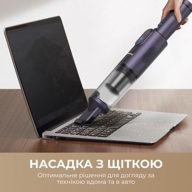 Акумуляторний пилосос Dreame E10 (DE10) [619929]