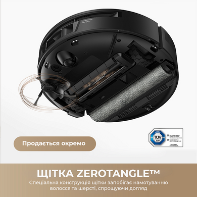 Робот-пилосос Mova S70 Roller White (RLZ12SE-Wh) [204769]