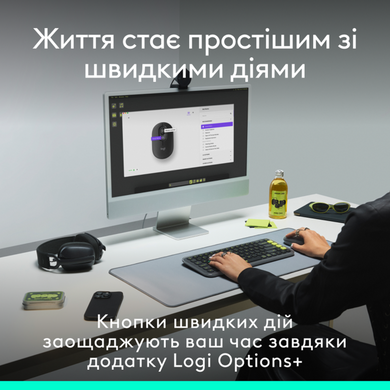 Миша Logitech POP with emoji Offwhite (L) (910-007411) [200838]