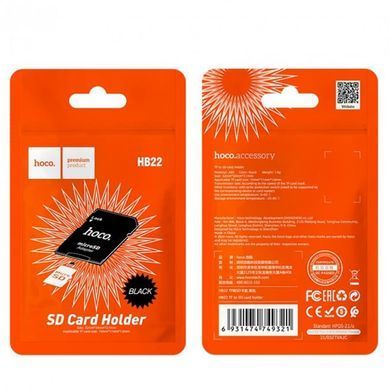 Адаптер карт пам`яті TF на SD Hoco (HB22) [606984]