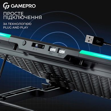 Охолоджуюча підставка для ноутбука GamePro (CP590) [616845]