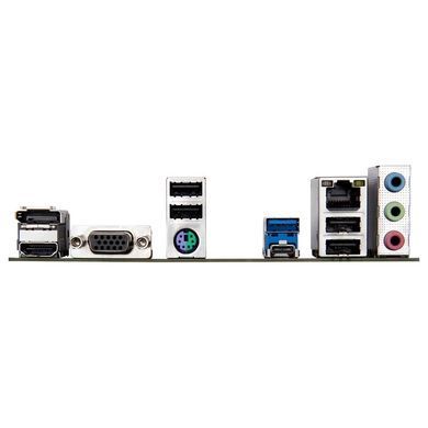 Материнська плата GIGABYTE A620M DS3H sAM5 A620 4xDDR5 M.2 HDMI DP mATX (A620M_DS3H) [109464]