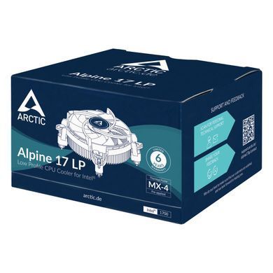Система охолодження для комп&rsquo;ютерного процесора S1700 ARCTIC (ACALP00042A) [502716]
