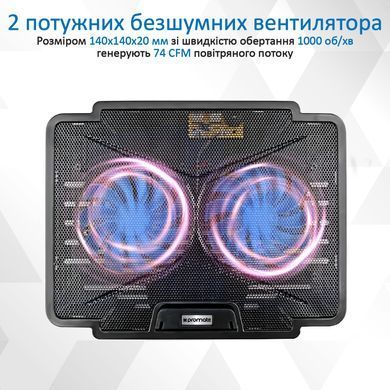 Охолоджуюча пiдставка для ноутбука Promate AirBase-1 Black (airbase-1.black) [605052]