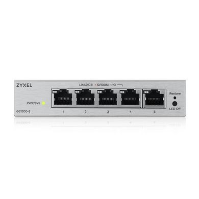 Комутатор ZYXEL GS1200-5 v3 (GS1200-5V3-EU0101F) [619498]
