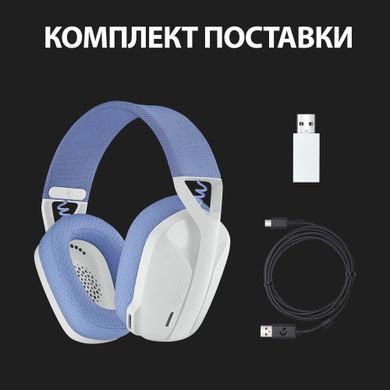 Гарнітура Logitech G435 LIGHTSPEED Wireless Gaming - White (981-001074) [203111]