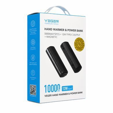 Зовнішній акумулятор VEGER 10000 mAh (2x5000mAh) Магнітна грілка для рук (VG-W0587) [805734]