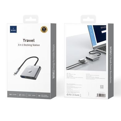 USB-Hub WIWU Traveling 3in1 USB C hub Wi-HB002 Gray (6976975616437) [806489]