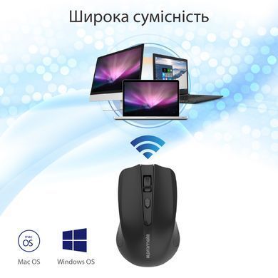 Миша бездротова Promate (clix-8.black) [606595]
