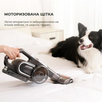 Бездротовий пилосос Jimmy H10 FLEX (H10FLEX) [501104]