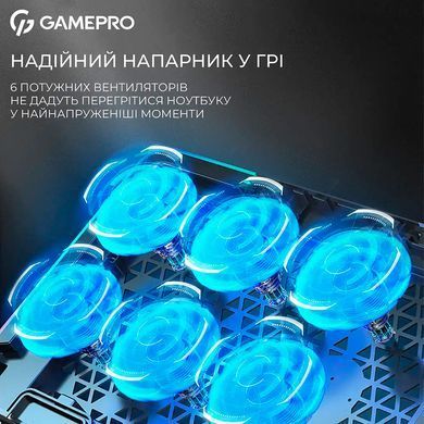 Охолоджуюча підставка для ноутбука GamePro (CP590) [616845]