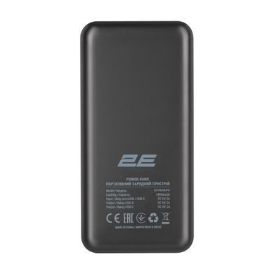 Акумулятор портативний літій-іонний Power Bank 2E 20000мА&middot;год, PD, QC 18Вт, чорний (2E-PB2004PD-BLACK) [109941]