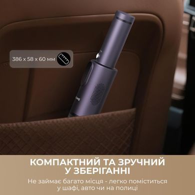 Акумуляторний пилосос Dreame E10 (DE10) [619929]