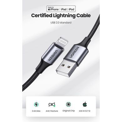 Кабель USB 2.0 AM-Lightning M, 1 м, 2.4A, Чорний, US199 UGREEN (60156) [404196]