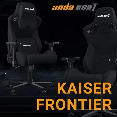 Крісло для геймерів Anda Seat Kaiser Frontier Size XL Black Fabric (AD12YXL-17-B-F-B02) [620376]