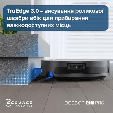 Робот-пилосос DEEBOT X11 PRO OMNI ECOVACS (DEX99-1 BLACK) [503065]