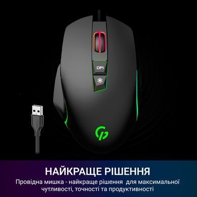 Миша GamePro Nitro Black (GM365) [606696]