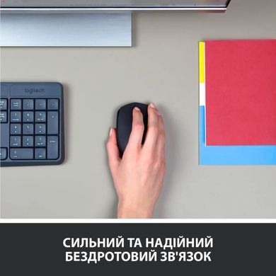 Миша бездротова Logitech M170 Grey/Black (910-004642) [606315]