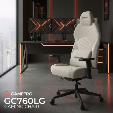 Крісло для геймерів GamePro Fabric Light Gray (GC760LG) [617859]