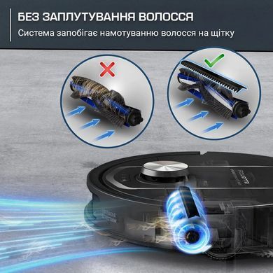 Робот-пилосос Rowenta X-Plorer Serie 575 Max Standard (RR95A5E0) [616624]