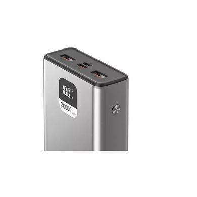 Універсальна мобільна батарея Proove Guardian 22.5W 20000mAh (PBG222210004) [603501]