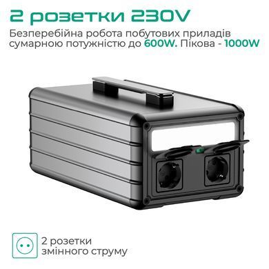 Зарядна станція Zendure 607Wh (ZDSB600M-gy-eu) [610611]