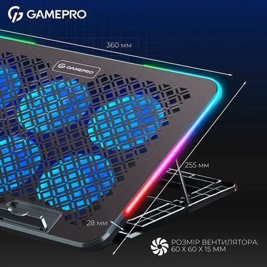 Охолоджуюча підставка для ноутбука GamePro (CP590) [616845]