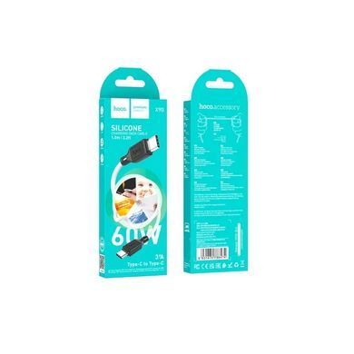 Кабель HOCO X90 Cool 60W silicone charging data cable for Type-C to Type-C White (6931474788474) [805240]