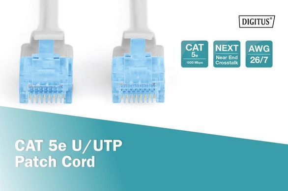 Патч-корд CAT 5e U-UTP, PVC AWG 26/7, довжина 20 м, колір сірий DIGITUS by ASSMANN (DK-1512-200) [502725]