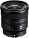 Об'єктив Sony 16mm f/1.8 G для NEX FF (SEL16F18GB.SYX) [110567], фото 1
