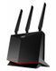 Маршрутизатор ASUS 4G-AC86U AC2600, 4G/LTE, 4xGE LAN, 1xGE WAN, USB (90IG05R0-BM9100) [104549], фото 4