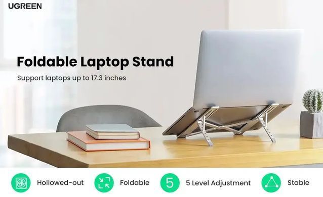 Підставка для ноутбука UGREEN LP451 Foldable Laptop Stand (UGR-40289) [804416]