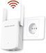 Ретранслятор Mercusys Wireless AC1200 Range Extender (ME30) [201023], фото 4