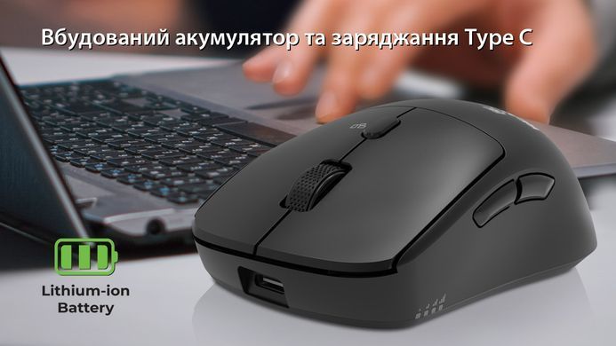 Миша бездротова REAL-EL RM-355W (EL123200054) [615129]