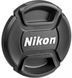 Об'єктив Nikon 16-35mm f/4G ED VR AF-S (JAA806DB) [107746], фото 6