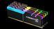 Модуль пам`ятi DDR4 2x16GB/3200 G.Skill Trident Z RGB (F4-3200C16D-32GTZR) [606137], фото 7
