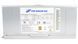 БЖ 1200W FSP 80+ GOLD, 6xPCI-E6+2, 135mm fan, Modular, C20, brown box (FSP1200-50AAG) [402845], фото 4