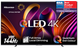 LED-телевізор Hisense 100E7NQ PRO (20013955) [200585], фото 1