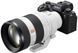 Об'єктив Sony 50-150mm f/2.0GM White для NEX FF (SEL50150GMW.SYX) [113523], фото 15