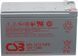 Акумуляторна батарея CSB 12V, 7.2A, термін служби 10 років (GPL1272) [404626], фото 1