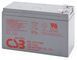 Акумуляторна батарея CSB 12V, 7.2A, термін служби 10 років (GPL1272) [404626], фото 2