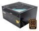 Блок живлення ATX 750W AZZA (PSAZ-750W) [501596], фото 1
