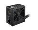 Блок живлення ATX 650W MSI (MAG A650BN PCIE5 II) [503796], фото 5