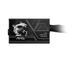 Блок живлення ATX 650W MSI (MAG A650BN PCIE5 II) [503796], фото 3
