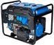 Генератор бензиновий EnerSol 230В 5/5.5кВт електростартер двигун EnerSol ES-390G 78.4кг (EPG-5500SEA) [112355], фото 1