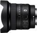 Об'єктив Sony 16mm f/1.8 G для NEX FF (SEL16F18GB.SYX) [110567], фото 8